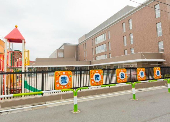 幼稚園・保育園　豊南幼稚園（幼稚園・保育園）まで249m
