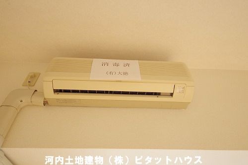 その他設備　その他