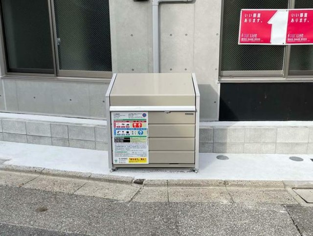 Machiya BASEの外観写真