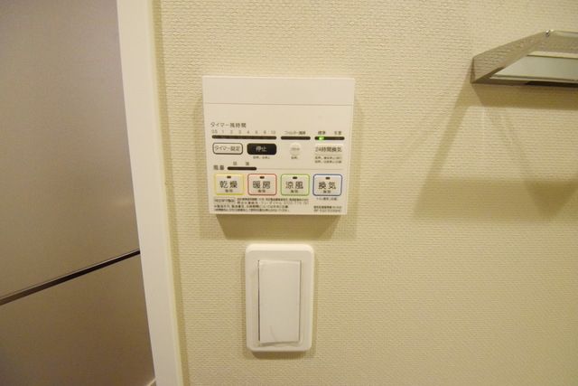 その他設備　※別部屋の参考写真です。