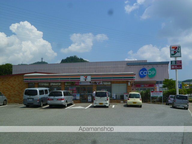 コンビニ　セブンイレブン（コンビニ）まで468m