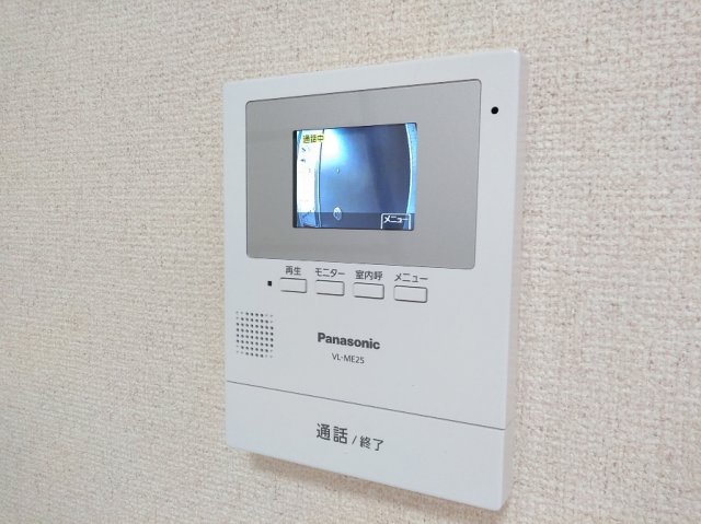 小田急小田原線 本厚木駅 バス乗車時間：14分 最寄りバス停で下車 徒歩4分 2階建 築36年のその他写真