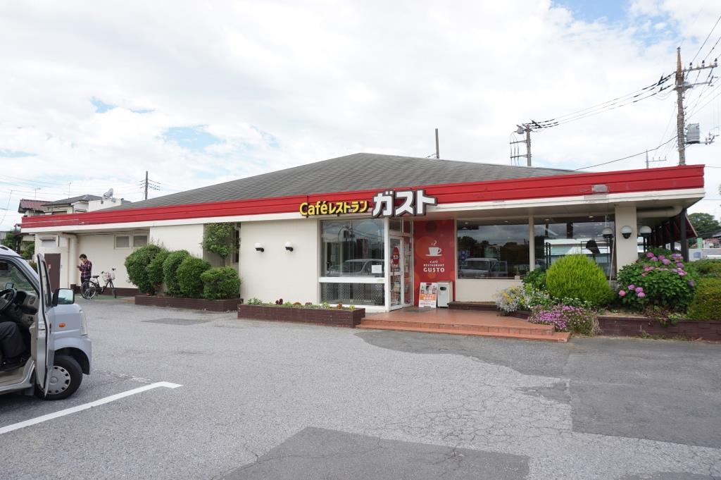 その他　ガスト 川口石神店(から好し取扱店)（その他）まで540m