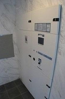 その他設備　宅配ボックス完備。