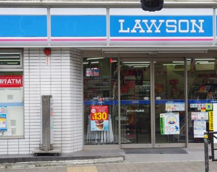 コンビニ　ローソン円山町店（コンビニ）まで90m