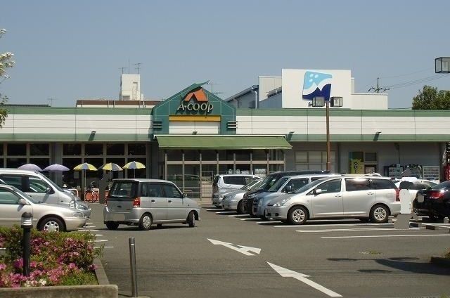 スーパー　Ａコープ（スーパー）まで1300m