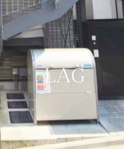 その他共有部分　ゴミ捨て場です。