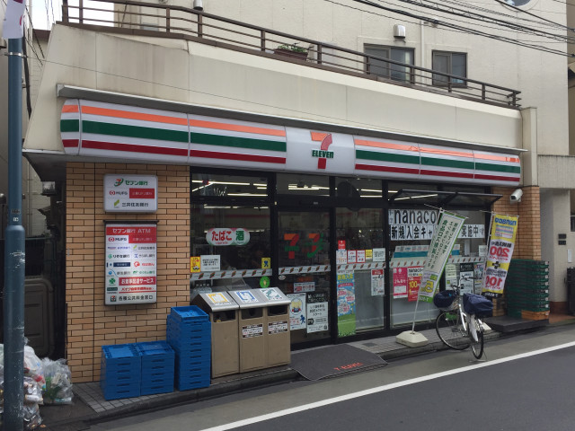コンビニ　セブンイレブン　板橋大和町店（コンビニ）まで260m