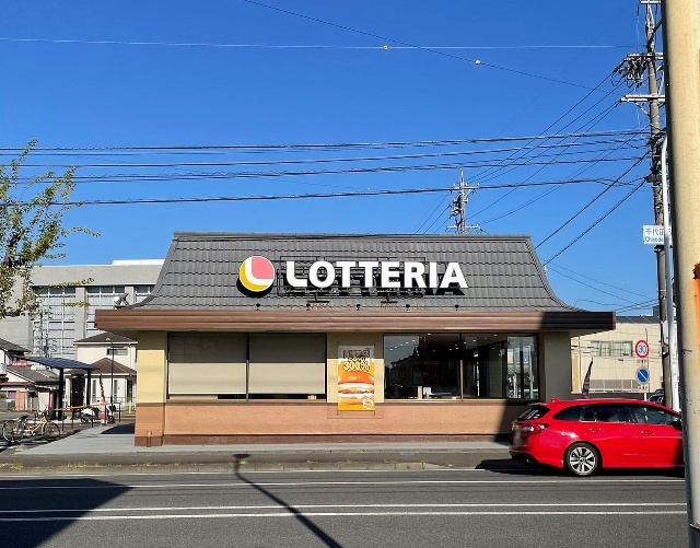 飲食店　ロッテリア静岡東千代田店（飲食店）まで677m