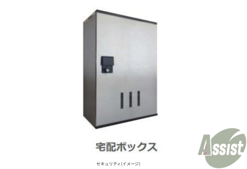 その他共有部分　駐輪場その他