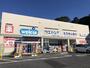 ドラックストア　ウエルシア柏名戸ヶ谷店（ドラッグストア）まで1301m
