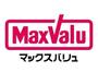 スーパー　マックスバリュ千早店（スーパー）まで102m