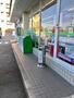 コンビニ　ファミリーマート 瑞穂新瑞橋店（コンビニ）まで116m