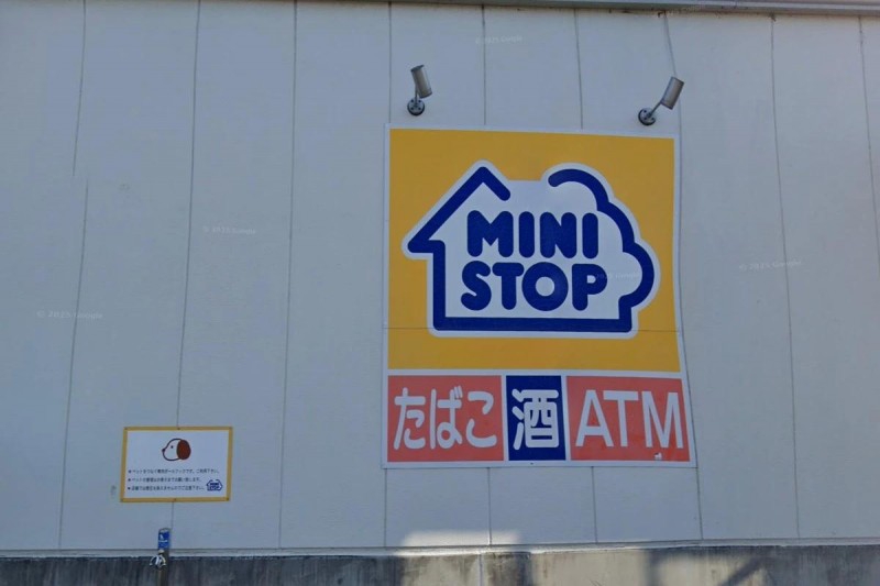 コンビニ　ミニストップ 名古屋みなとコンコルド店（コンビニ）まで381m