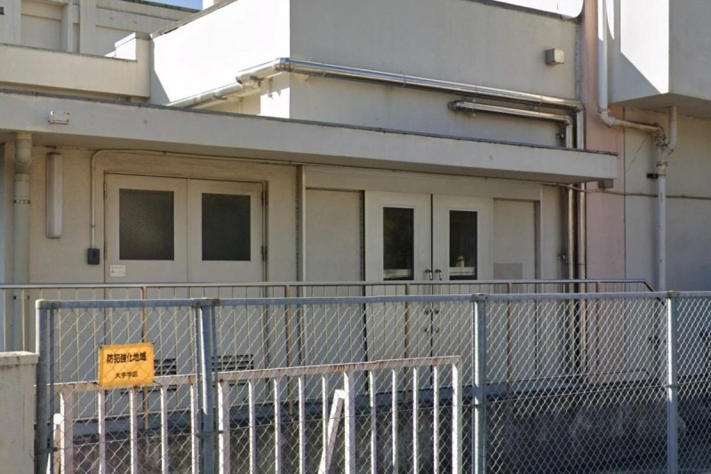 小学校　名古屋市立大手小学校（小学校）まで572m