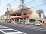スーパー　タイヨー上荒田店（スーパー）まで435m