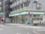 コンビニ　ファミリーマート上荒田店（コンビニ）まで260m