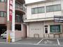 銀行　鹿児島銀行みずほ通支店（銀行）まで250m
