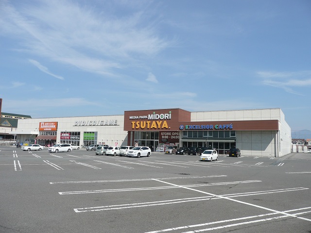 レンタルビデオ　TSUTAYA桑野店（レンタルビデオ）まで1001m