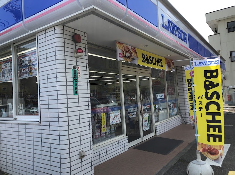 コンビニ　ローソン館林松原店（コンビニ）まで654m