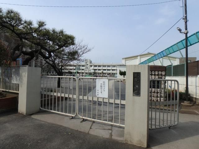 【江戸川区中葛西のマンションの小学校】