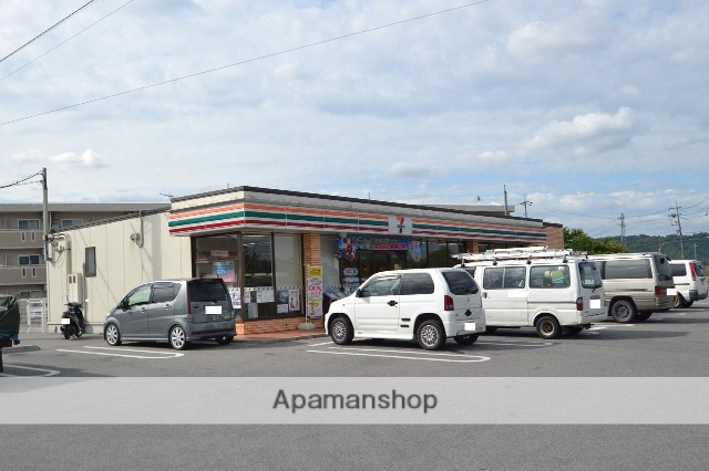 コンビニ　セブンイレブン（コンビニ）まで800m