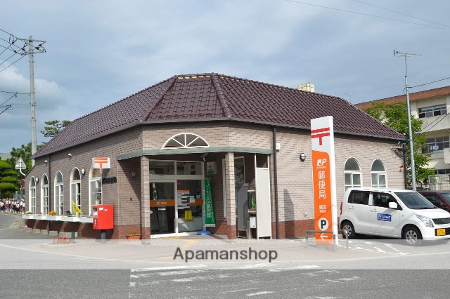 郵便局　郵便局（郵便局）まで600m