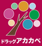 ジアコスモ江戸堀パークフロントの周辺写真