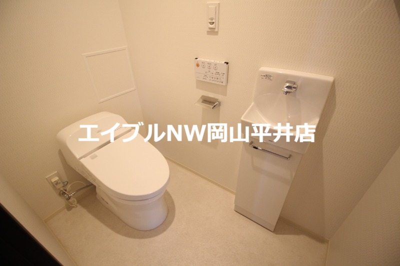 【岡山市南区東畦のマンションのトイレ】