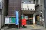 郵便局　武蔵野桜堤郵便局（郵便局）まで327m