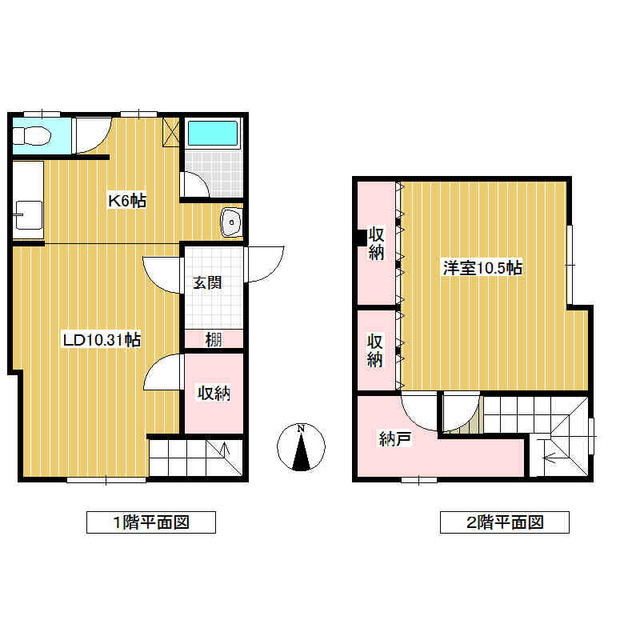 富士第二マンションの間取り