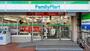 コンビニ　ファミリーマート江東橋三丁目店（コンビニ）まで270m