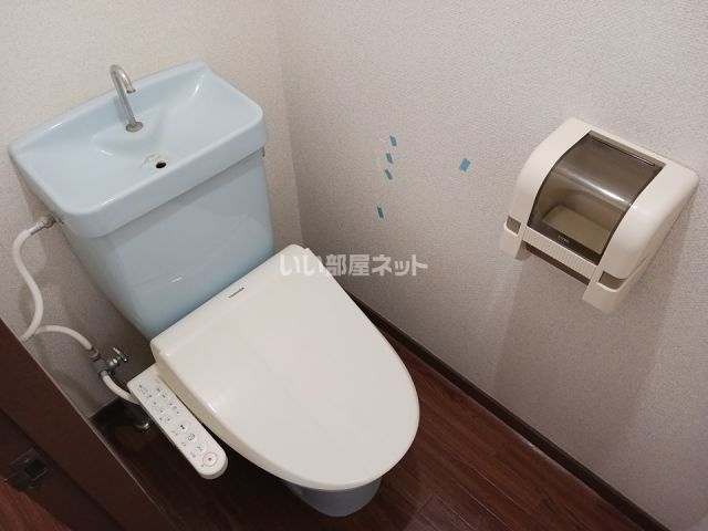 【メゾン徳IIIのトイレ】
