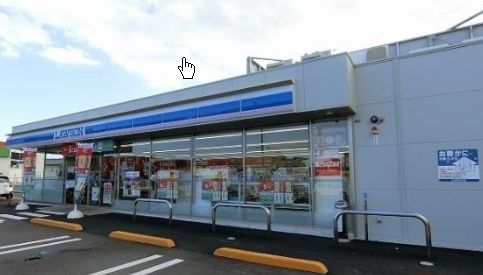 コンビニ　ローソン日立大みか六丁目店（コンビニ）まで865m