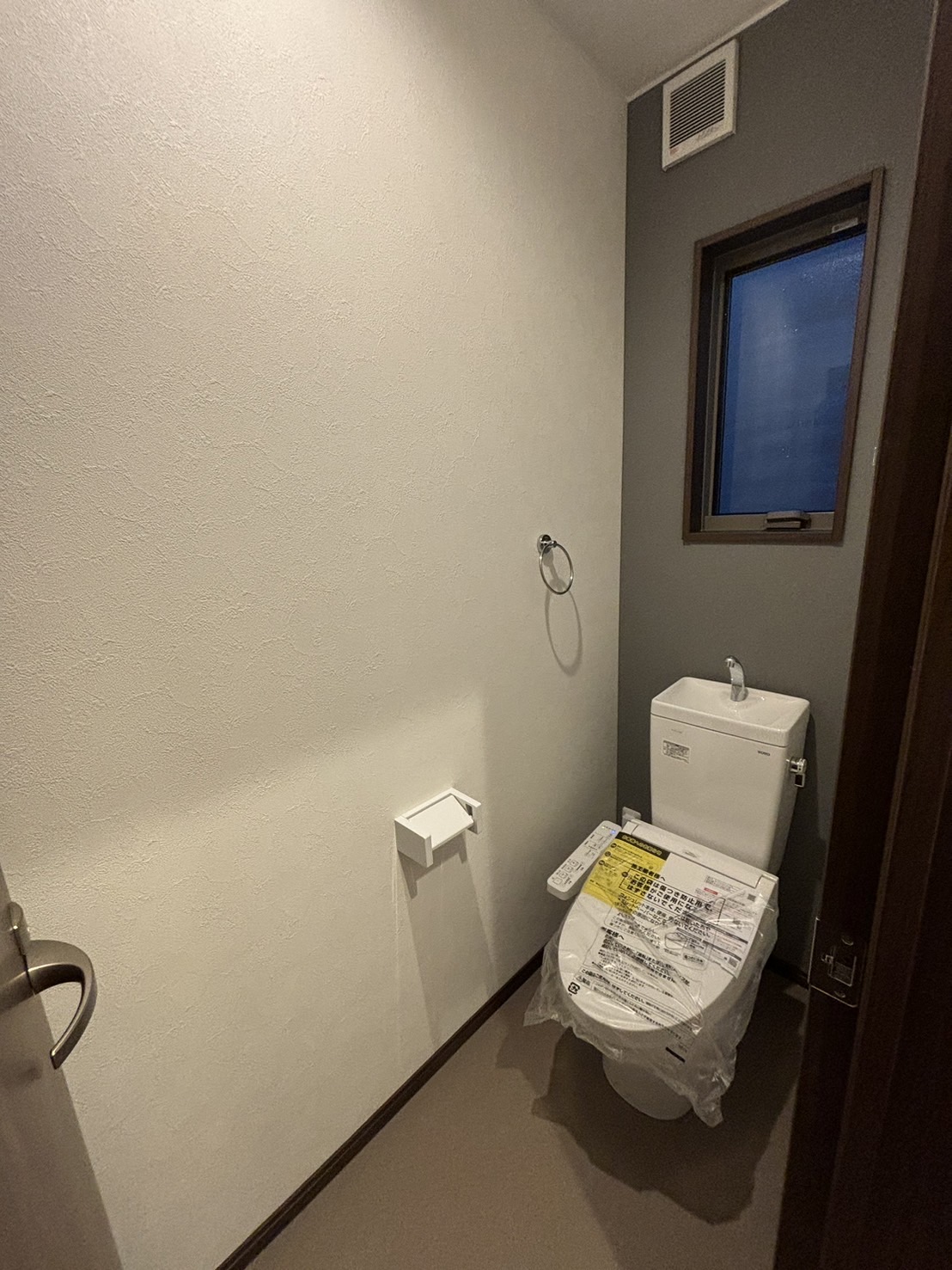 トイレ　新築のトイレです♪