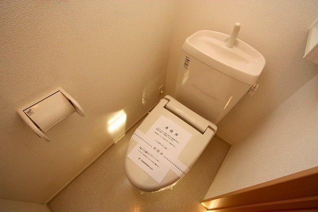 【飯塚市柏の森のアパートのトイレ】