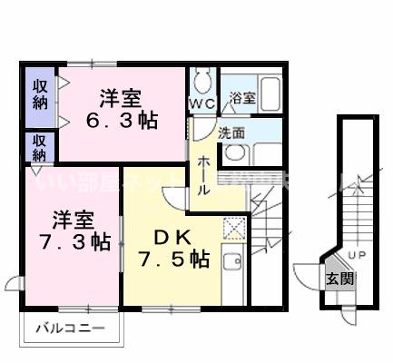 メゾン・フリージアＣの間取り