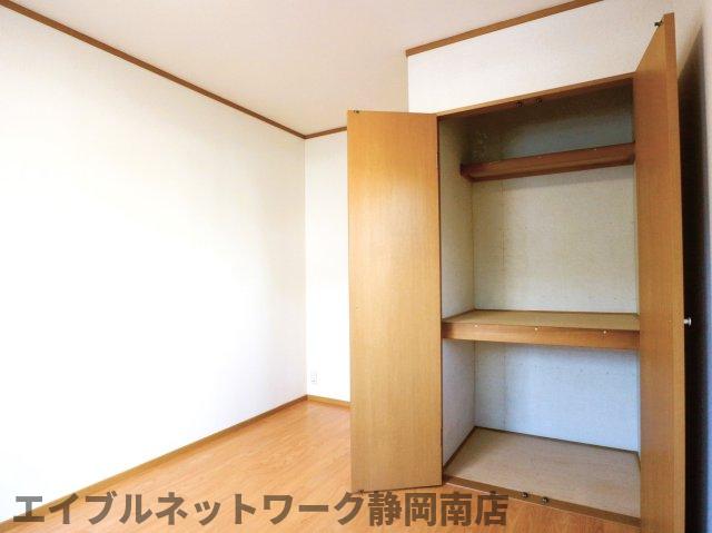 収納　収納があります