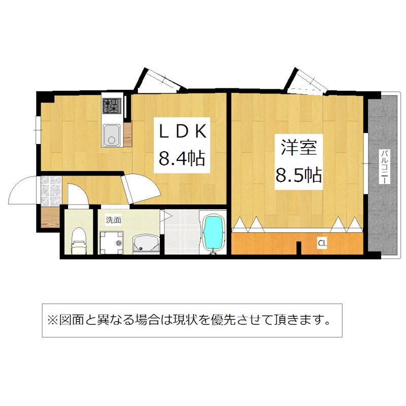 【北九州市小倉北区浅野のマンションの間取り】