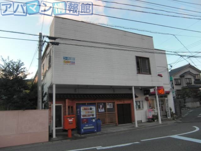 コーポ白雲荘の建物外観