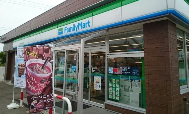 【新潟市西区上新栄町のアパートのコンビニ】