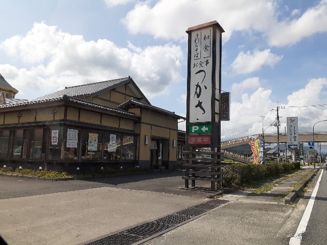 グレイスヴィラ大森Ａの飲食店