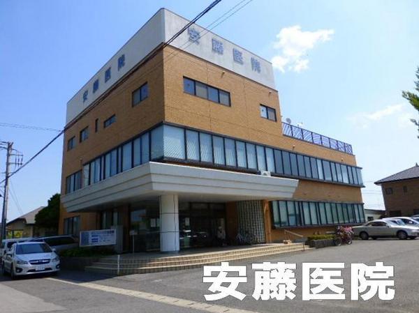 【長生郡白子町剃金のマンションの病院】