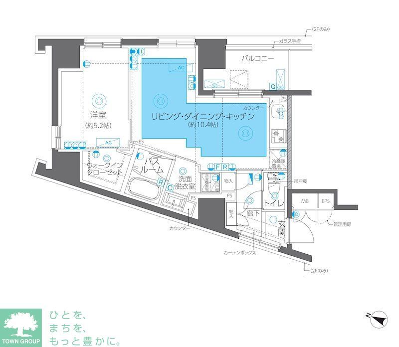 ZOOM方南町の間取り