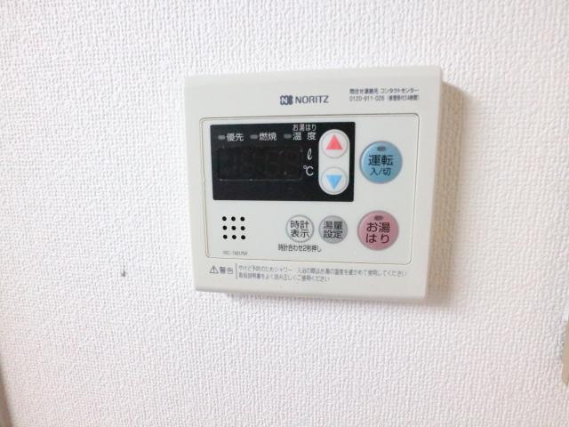 【奈良市大宮町のマンションのその他設備】