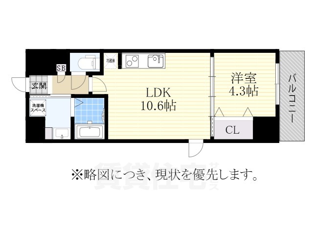 名古屋市千種区池下のマンションの間取り