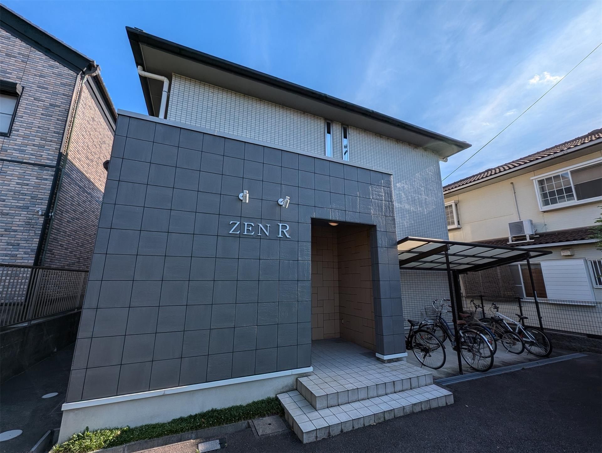 【ZEN　Rの建物外観】