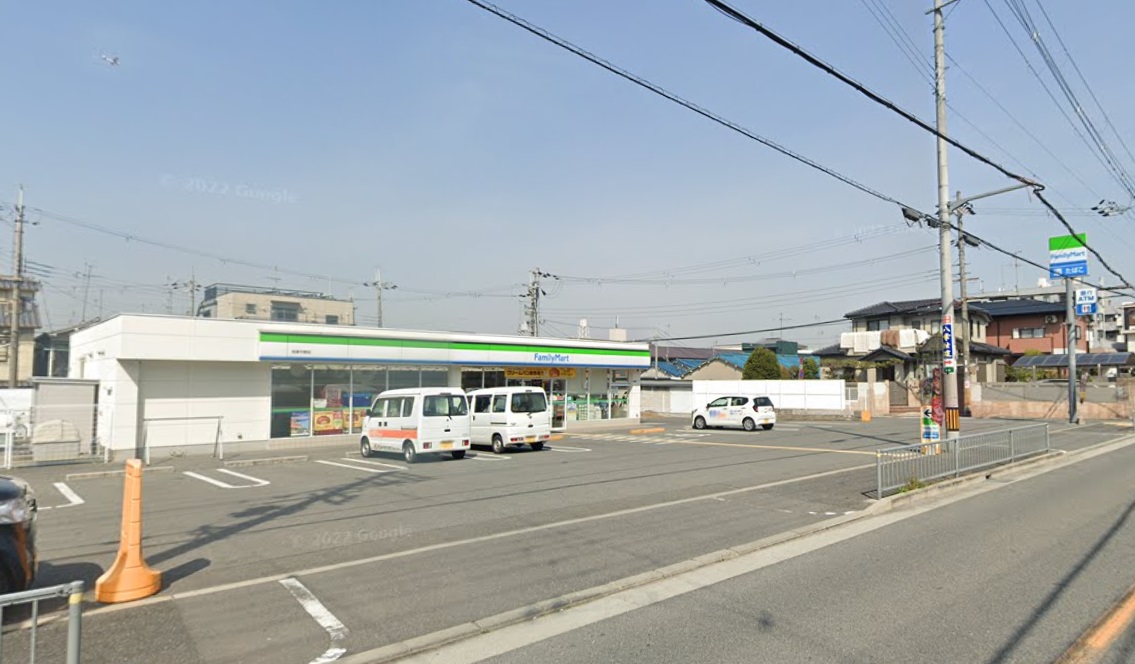 コンビニ　ファミリーマート柏原平野店（コンビニ）まで50m