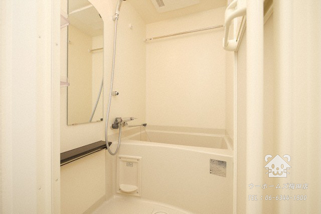 バス・シャワールーム　お風呂