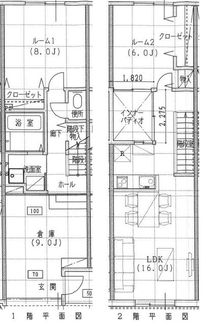 ポートフォリオ姪浜の間取り